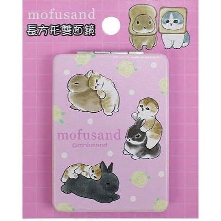 ⭐敦景⭐正版授權 貓福珊迪 長方形雙面鏡 小化妝鏡 收納鏡 兒童鏡子 摺疊鏡 外出攜帶-細節圖4