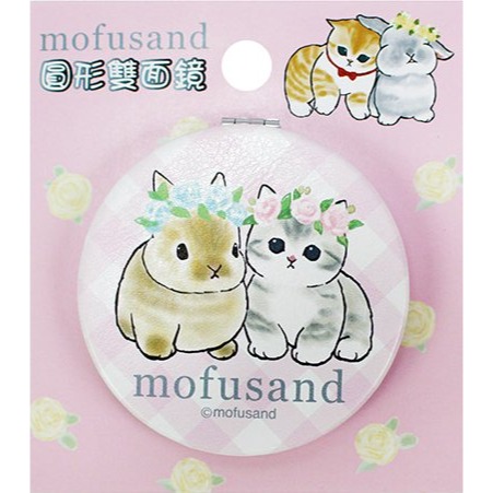 ⭐敦景⭐正版授權 貓福珊迪 圓形雙面鏡 小化妝鏡 收納鏡 兒童鏡子 摺疊鏡 外出攜帶-規格圖6