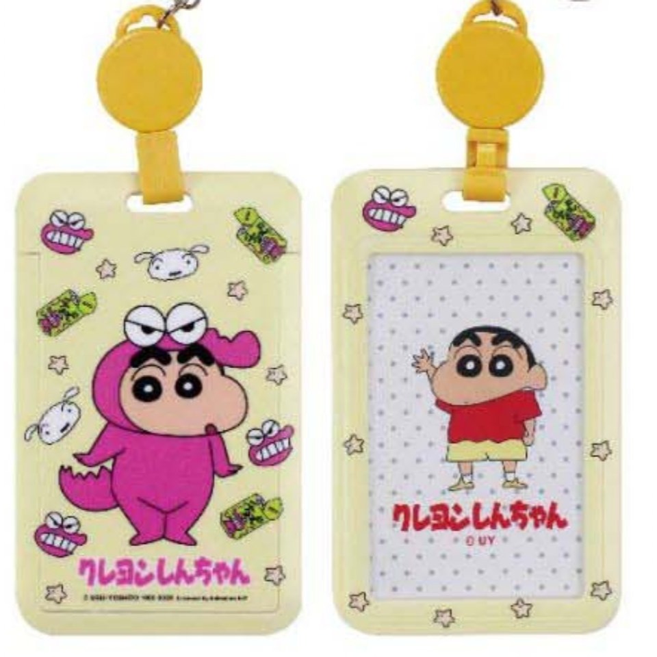 蠟筆小新(鱷魚)CS10691C