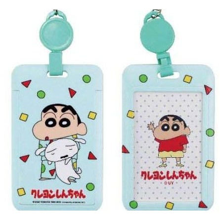 蠟筆小新(睡衣綠)CS10691E