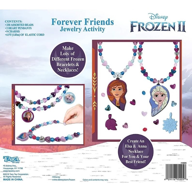 🌸正版Disney 迪士尼🌸DISNEY FROZN II 冰雪奇緣永恆友誼珠寶組TAD95205聖誕禮物裝扮遊戲-細節圖2