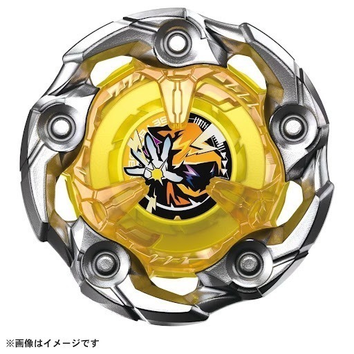 預購四月底 正版 TAKARA TOMY BEYBLADE X 戰鬥陀螺 UX-03 魔導神杖 附QR碼-細節圖3