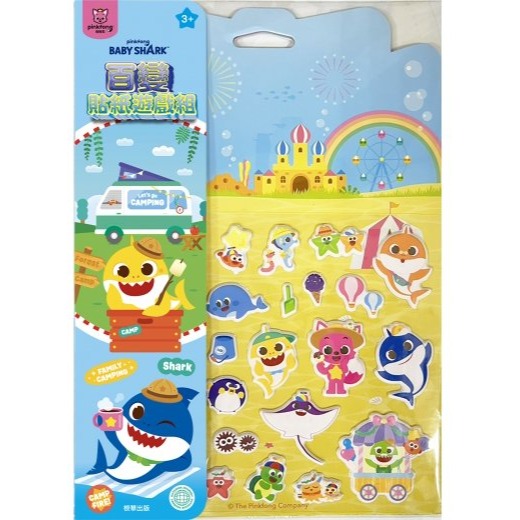 📚京甫出版📚百變貼紙遊戲組 酷洛米 碰碰狐 汪汪隊立大功 重複貼 場景貼紙 小禮物 小獎品-規格圖9