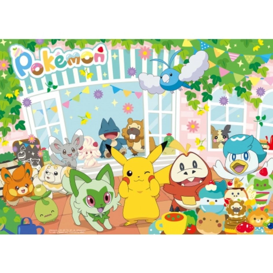 📚京甫出版📚寶可夢 520片盒裝拼圖(H) POK15H  皮卡丘 空間邏輯 專注力 觀察力訓練 生日禮物 獎品-細節圖2