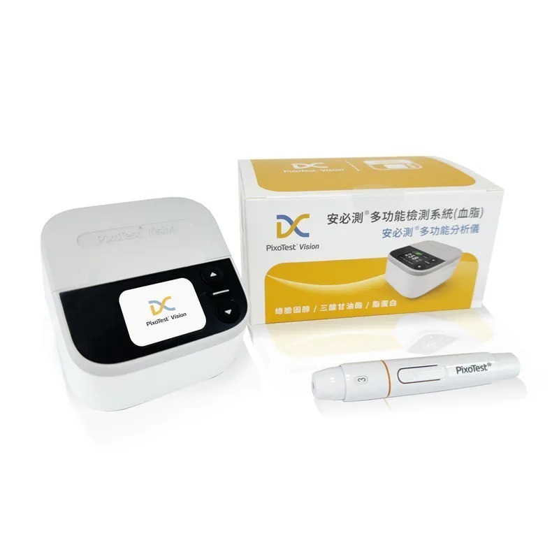 安盛生科｜居家檢測｜血脂機-3分鐘4項血脂數值-細節圖4
