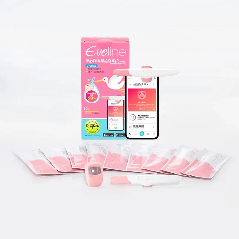安盛生科｜Eveline伊必測AI智慧科技備孕 - 10入好孕經濟包 (2.0)-細節圖4