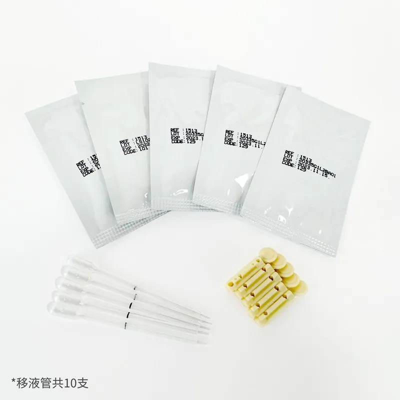 【血脂機試片】安盛生科｜居家檢測｜血脂機-3分鐘4項血脂數值- 檢驗試片-細節圖3