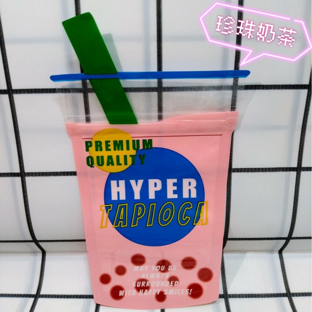 小禮物 零食 可愛熊夾鍊袋-細節圖3