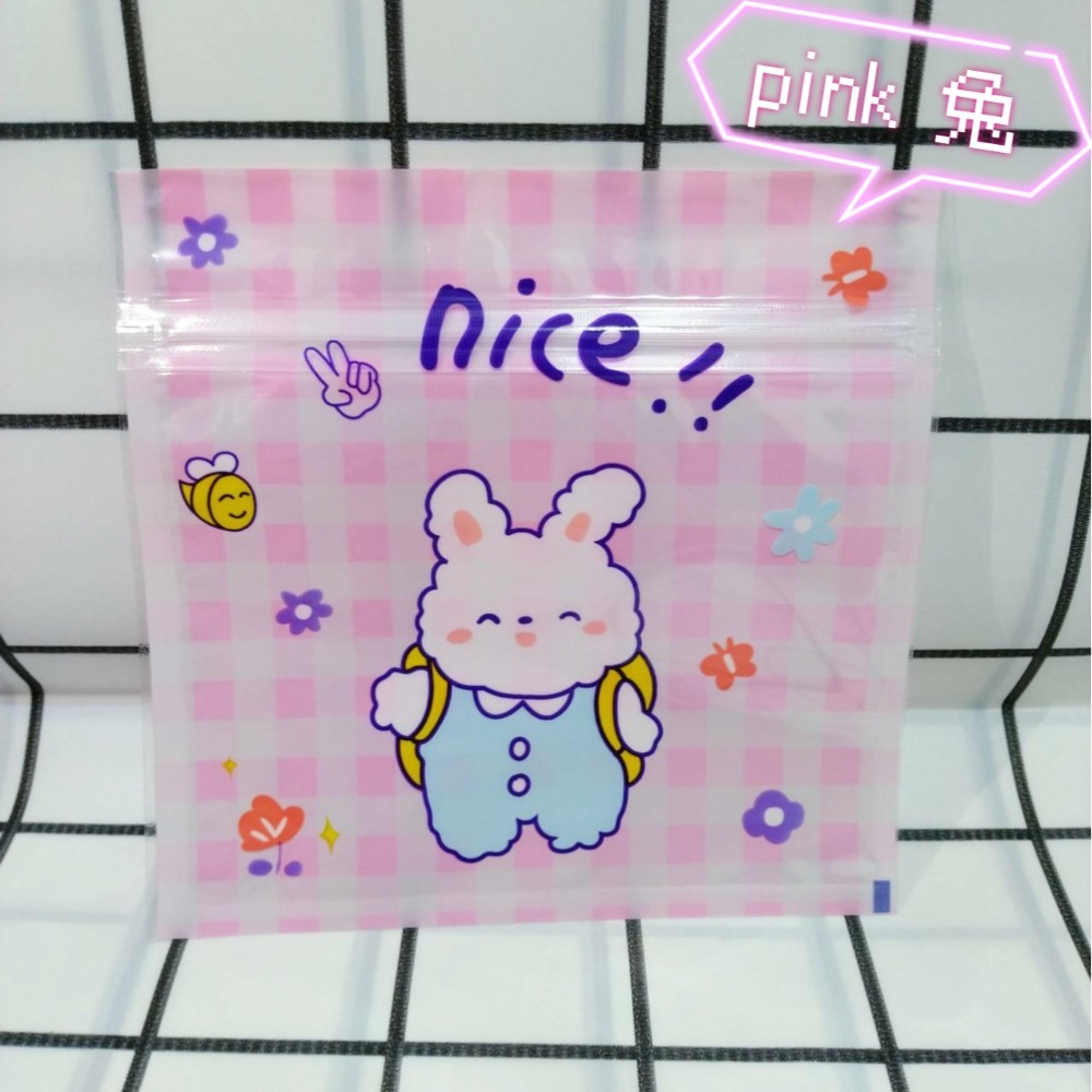 小禮物 零食 可愛熊夾鍊袋-細節圖5