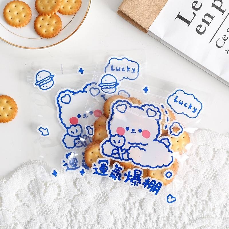 小禮物 零食 可愛熊夾鍊袋-細節圖7