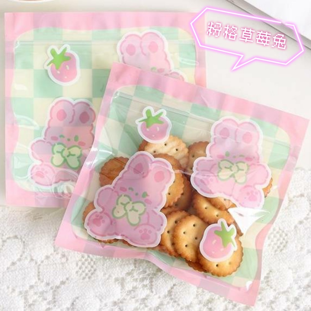 小禮物 零食 可愛熊夾鍊袋-細節圖11