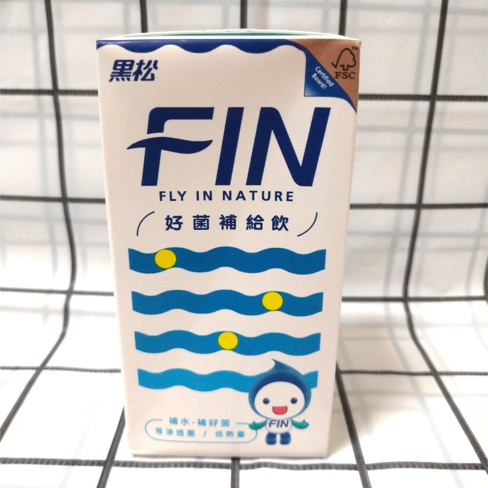 FIN 補給飲