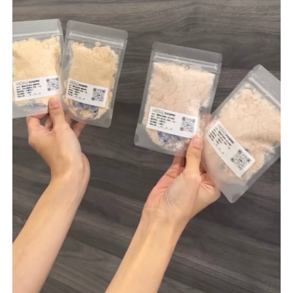 黃黃寵物館 雞胸肉凍乾粉 寵物零食·寵物凍乾·100%純肉無添加物·貓狗零食.原肉凍乾.真材實料.挑食搭配飼料罐頭-細節圖3