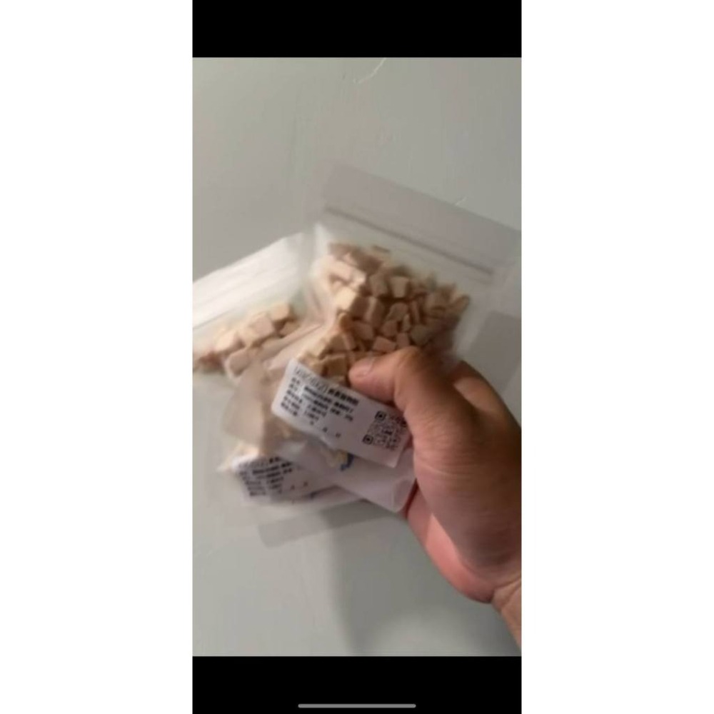黃黃寵物館 雞胸肉丁 寵物零食·寵物凍乾·100%純肉無添加物·貓狗零食.原肉凍乾.真材實料.毛小孩最愛.唰嘴.挑食x-細節圖4