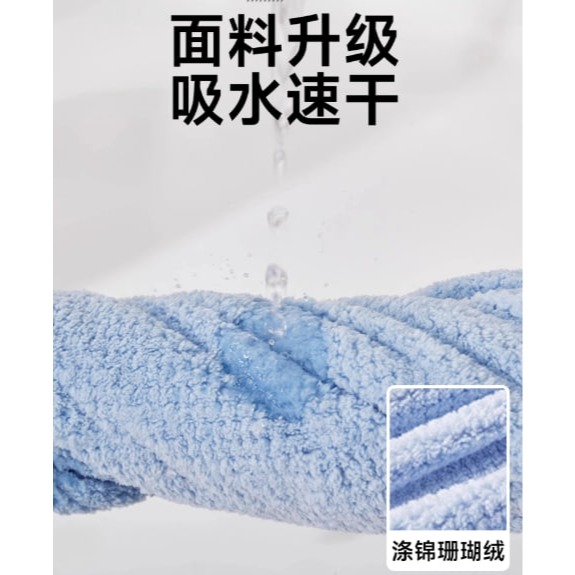 黃黃寵物館 寵物吸水浴袍 超快吸水寵物毛巾 快乾毛巾 寵物浴巾 寵物洗澡 速乾吸水巾 貓狗浴巾 貓狗浴袍 寵物毛巾-細節圖3