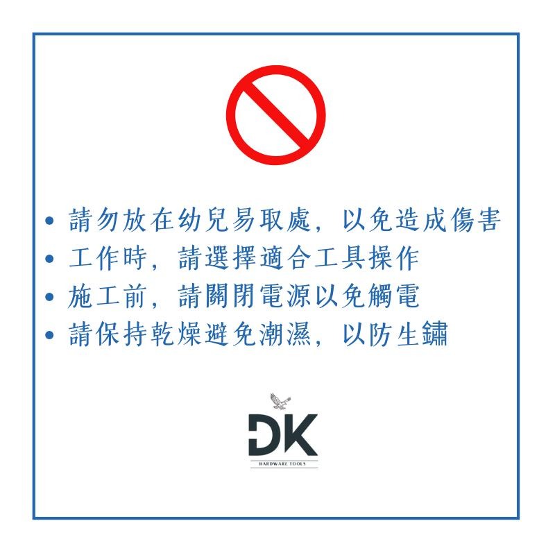 【園藝工具】HW花剪|彎頭刀刃|花剪|園藝剪|果剪|樹枝剪|芽剪|滿199出貨-細節圖6