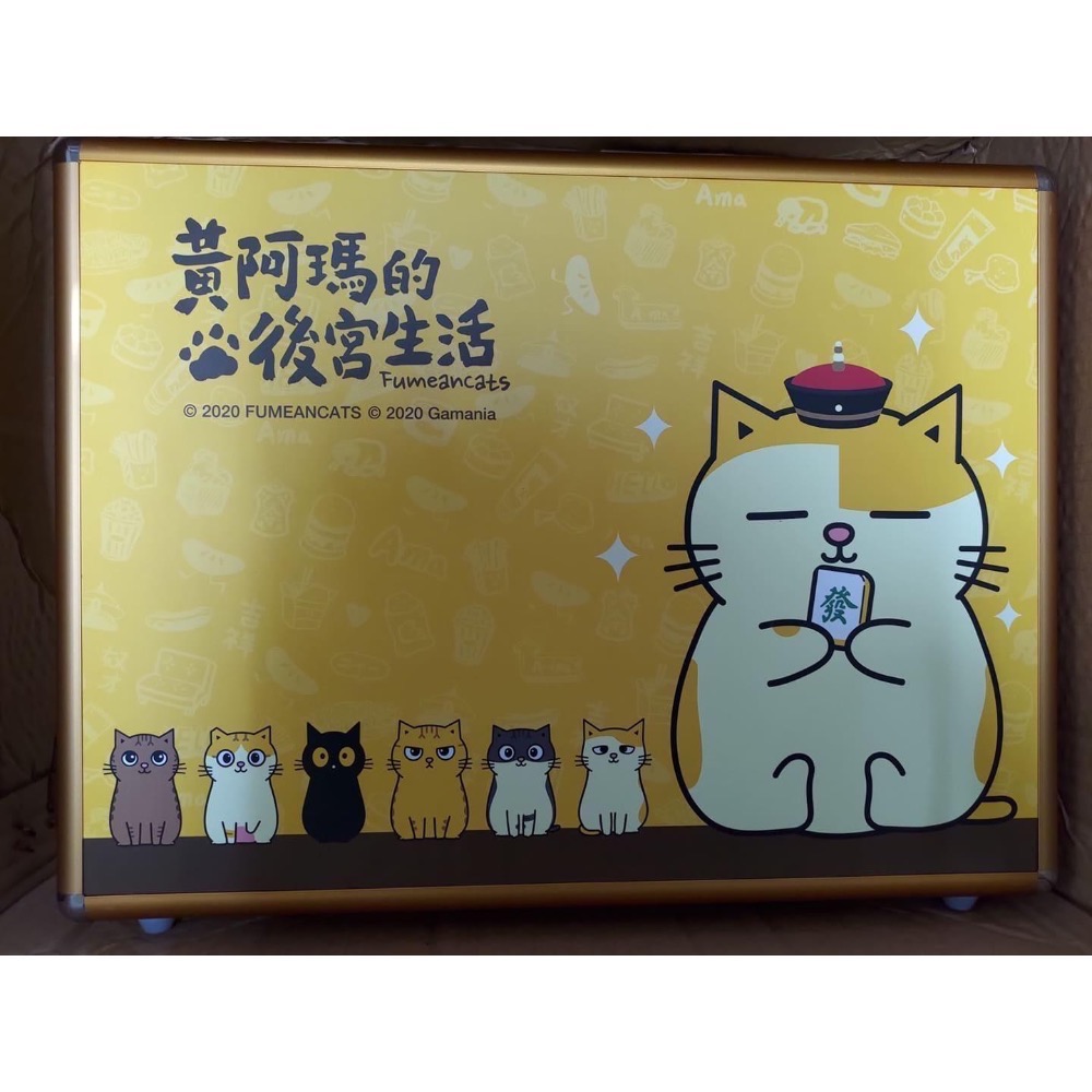 黃阿瑪的後宮生活麻將-細節圖2