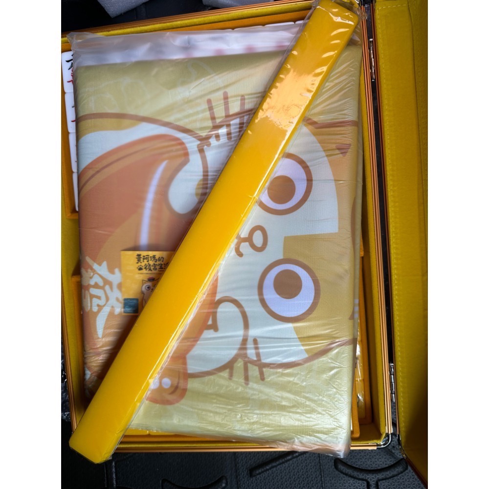 黃阿瑪的後宮生活麻將-細節圖3