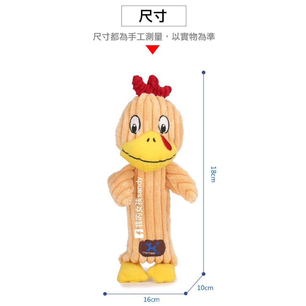 🐕‍🦺美國 Charming Pet k9 / Link Tuff 不 耐咬玩具 狗玩具 寵物玩具 互動玩具-細節圖4