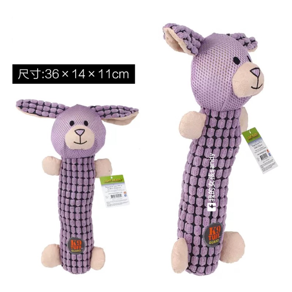 🐕‍🦺美國 Charming Pet k9 / Link Tuff 不 耐咬玩具 狗玩具 寵物玩具 互動玩具-細節圖6