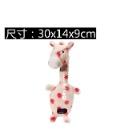 🐕‍🦺美國 Charming Pet k9 / Link Tuff 不 耐咬玩具 狗玩具 寵物玩具 互動玩具-規格圖6