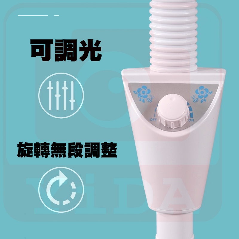 YIDA💥110V台灣專供💥 LED美容燈 柔光設計 不傷眼 美容燈 紋繡燈專用 美甲臺燈 美睫種睫毛冷光燈 落地無-細節圖3