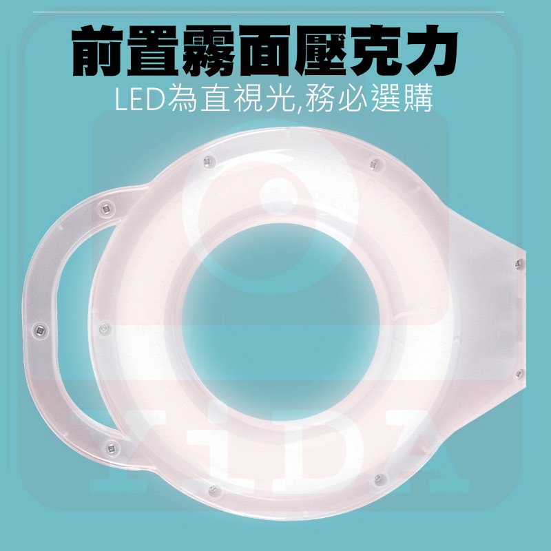 YIDA💥110V台灣專供💥 LED美容燈 柔光設計 不傷眼 美容燈 紋繡燈專用 美甲臺燈 美睫種睫毛冷光燈 落地無-細節圖4