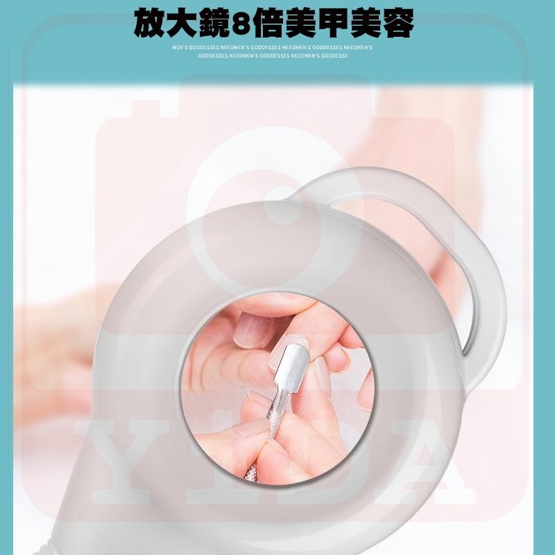 YIDA💥110V台灣專供💥 LED美容燈 柔光設計 不傷眼 美容燈 紋繡燈專用 美甲臺燈 美睫種睫毛冷光燈 落地無-細節圖5