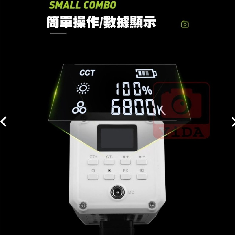YIDA®️手持LED攝影燈 LED補光燈 補光燈「 LED攝影燈」外拍燈 太陽燈60瓦COB MOLUS G60 套-細節圖6