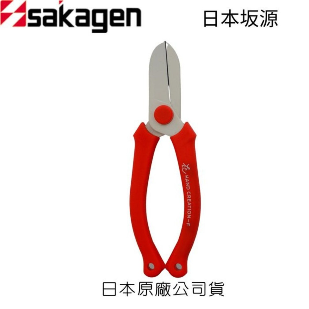 日本sakagen坂源花藝剪刀手創165系列生花鋏-規格圖2