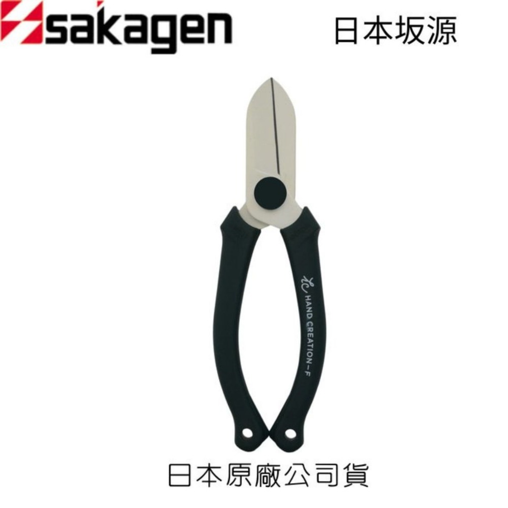 日本sakagen坂源花藝剪刀手創165系列生花鋏-規格圖2