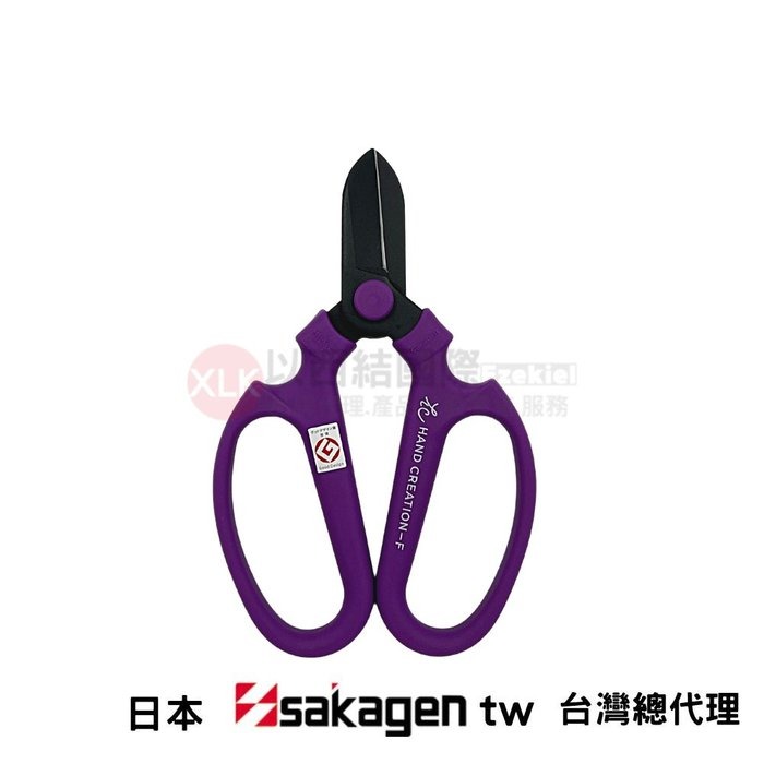 日本sakagen坂源花藝剪刀手創170黑刃系列-規格圖8