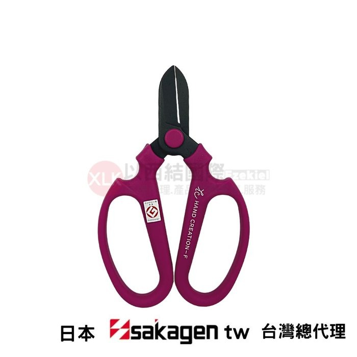 日本sakagen坂源花藝剪刀手創170黑刃系列-規格圖8