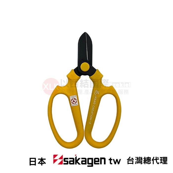 日本sakagen坂源花藝剪刀手創170黑刃系列-規格圖8
