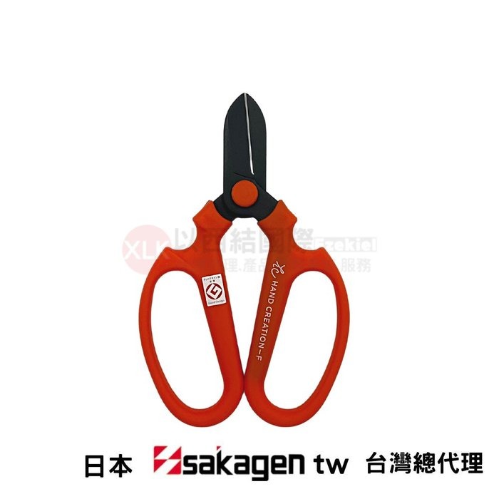日本sakagen坂源花藝剪刀手創170黑刃系列-規格圖8