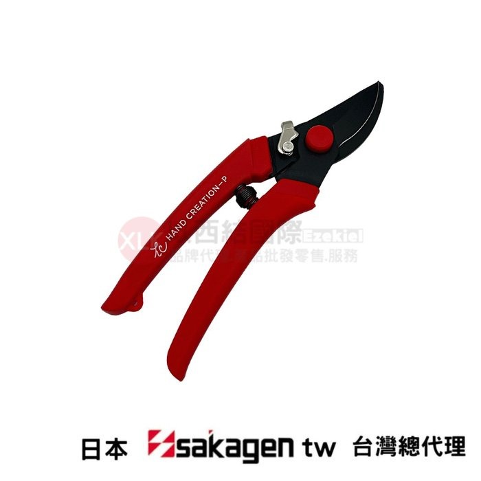 日本sakagen坂源花藝剪刀手創黑刃系列剪定鋏-細節圖4