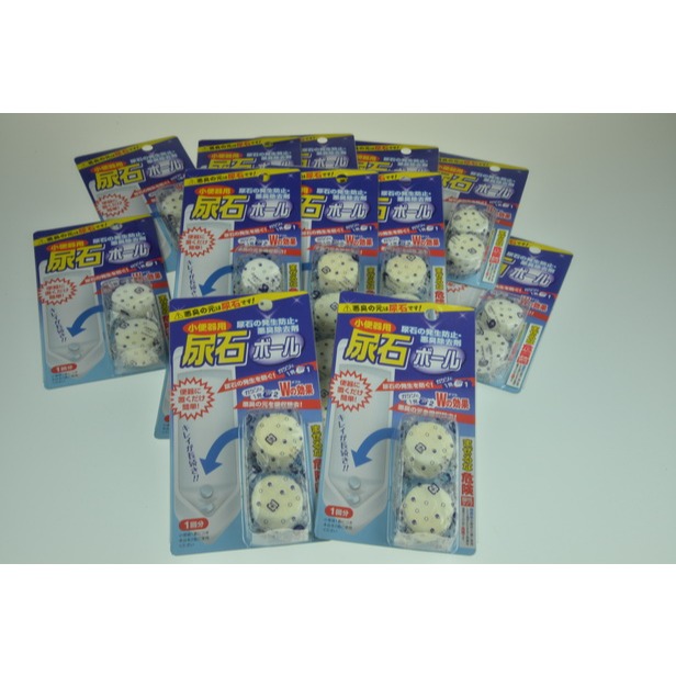 日本高森ＴＵ－７７ＢＰ　尿石碇(２個入)-細節圖3