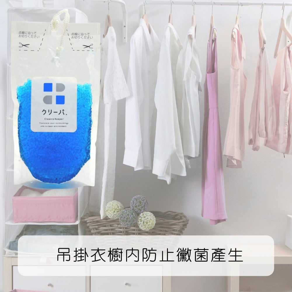 日本高森TU-135浴室防霉納豆果凍凝膠( BB菌) (放置吊掛即可預防黑黴菌)-細節圖2