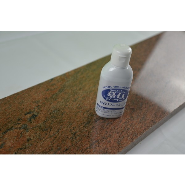 日本高森ＴＵ－３４１　大理石,墓石,清潔保養劑(小)-細節圖2