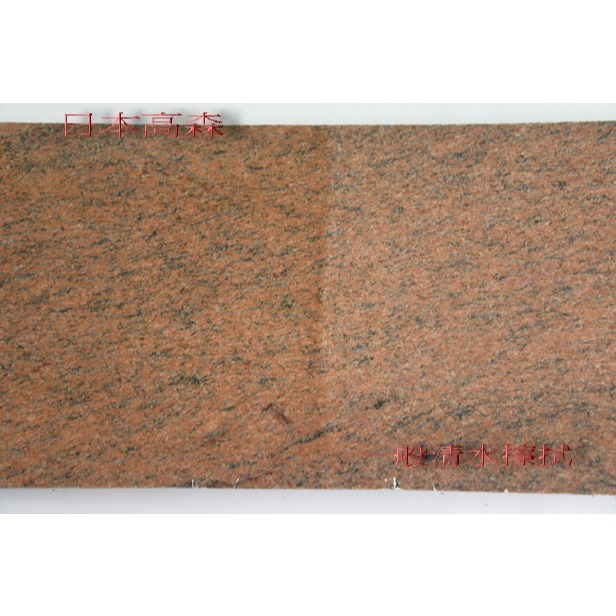 日本高森ＴＵ－３４１　大理石,墓石,清潔保養劑(小)-細節圖3