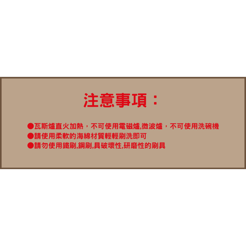 日本ASAHI食樂工房CNE307純銅泡茶壺2.4L(1入)純銅製-細節圖4