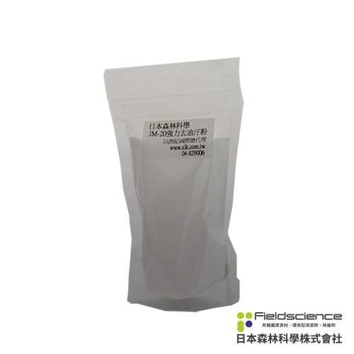 日本森林科學 JM-20 強力速效去污除油粉去污霸(環保型洗淨劑)噴一噴流理台馬上亮晶晶,陳年的油垢OUT-規格圖9