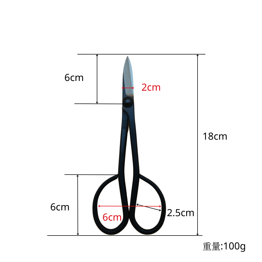 日本坂源盆栽小枝切鋏剪刀-細節圖2