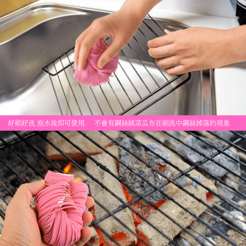 日本高森A-1106頑固焦黑污垢去除軟刷-細節圖2