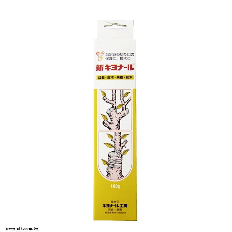日本製造新キヨナール 植物傷口保護癒合劑100g(非切口保)5條裝組合-細節圖4