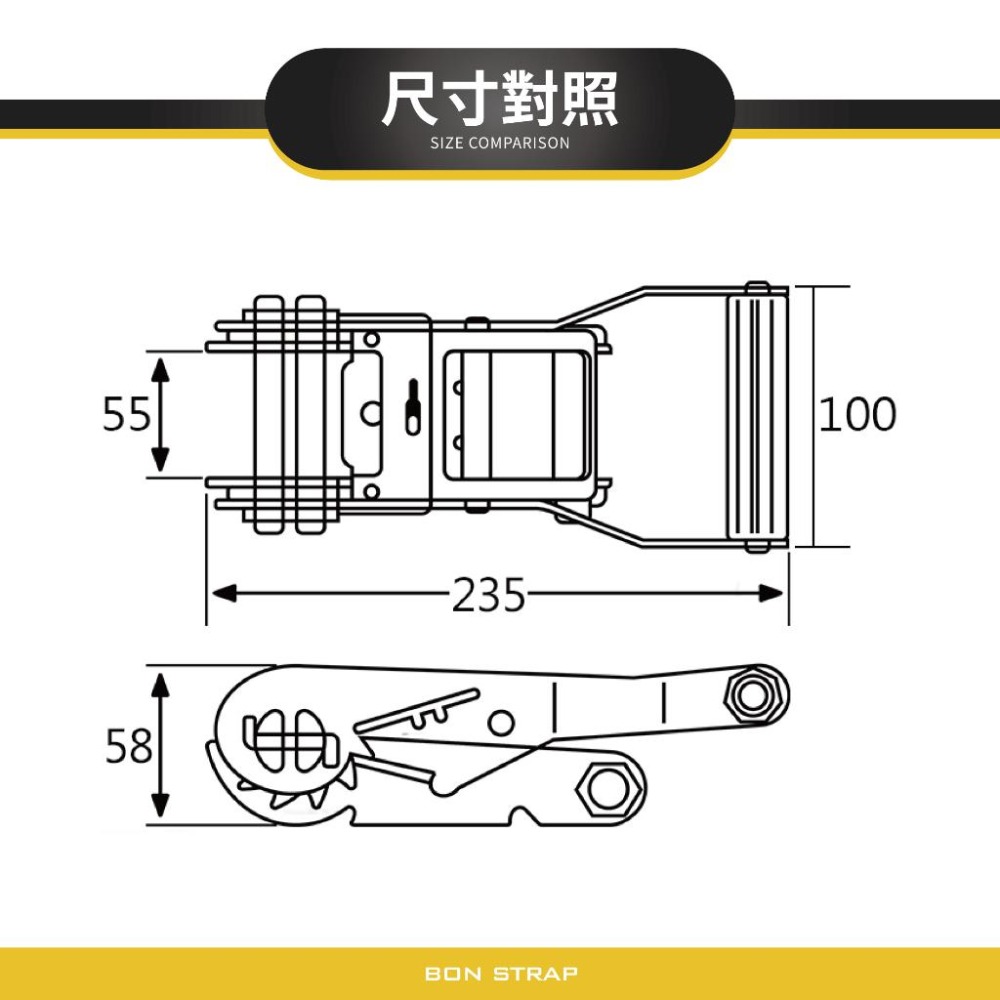 【綁固 Bon Strap】5噸 重型棘輪式手拉器 綑綁器 手拉器 拉緊器 貨車綑綁 外箱綑綁 行李綑綁 布猴 五金件-細節圖4