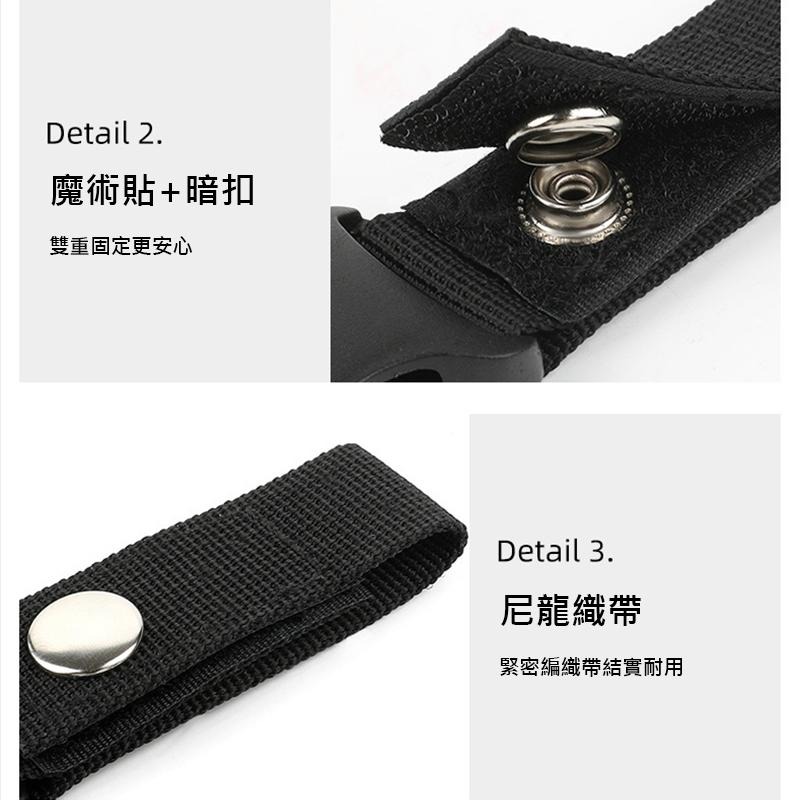 【綁固 Bon Strap 】水瓶扣環 毛巾勾 戶外配件 露營用品 隨身掛環 登山扣 登山配件 運動水壺扣 水瓶登山扣-細節圖5