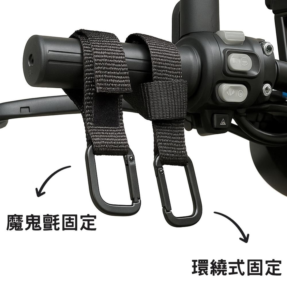 【綁固 Bon Strap】方型掛扣 機車方型掛扣 把手掛扣 機車把手掛扣 摩托車掛環 機車配件 環式固定 魔鬼氈固定-細節圖2