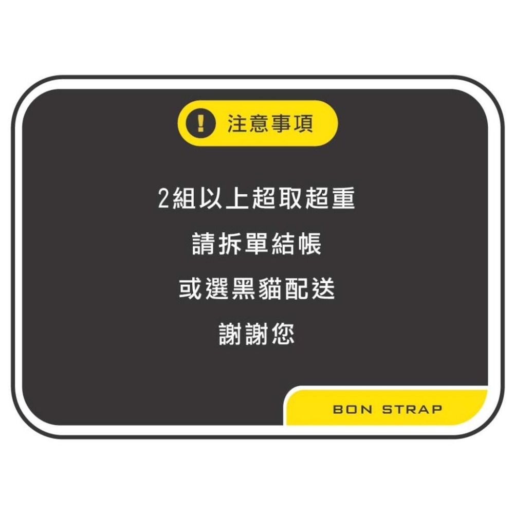 【綁固 Bon Strap】🔥外銷爆款🔥滑順好拉 雙齒輪 拉力5噸 5米 捆綁器+雙J鉤 綑綁器 手拉器 布猴 台灣製造-細節圖6