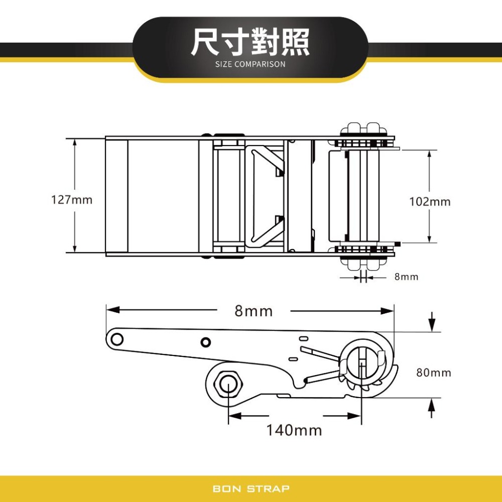 【綁固 Bon Strap】現貨 10噸10米 超重型捆綁器+雙J鉤 風力發電 再生能源 外銷指定 布猴 捆綁帶 手拉器-細節圖3